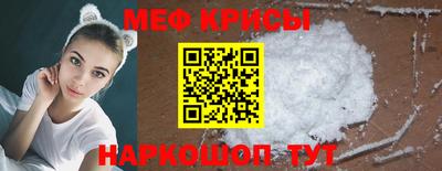 MDMA Premium VHQ Бийск