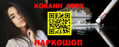 бошки Берёзовский