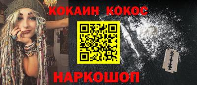 MDMA Premium VHQ Бийск