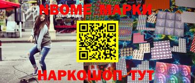 бошки Берёзовский