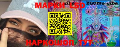 MDMA Premium VHQ Бийск