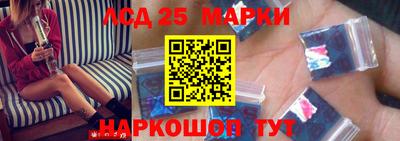 MDMA Premium VHQ Бийск