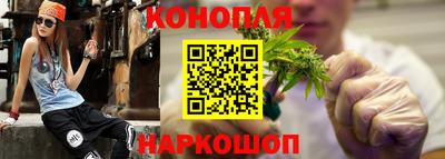 MDMA Premium VHQ Бийск