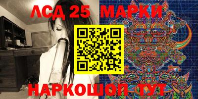 MDMA Premium VHQ Бийск