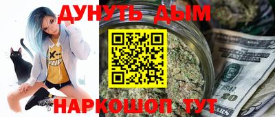 стаф Беслан