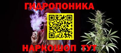 MDMA Premium VHQ Бийск