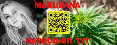 стаф Беслан