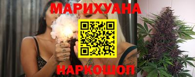 MDMA Premium VHQ Бийск