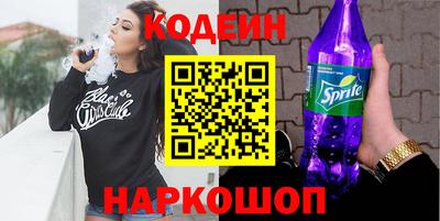 мефедрон мука Брянск