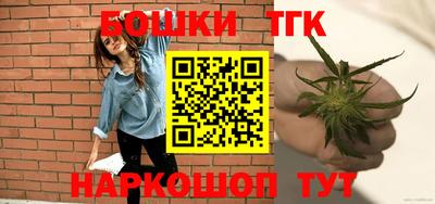 бошки Берёзовский