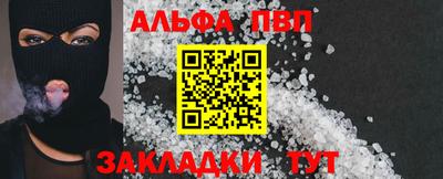 бошки Берёзовский
