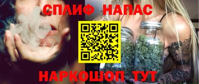 бошки Берёзовский
