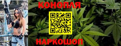 стаф Беслан