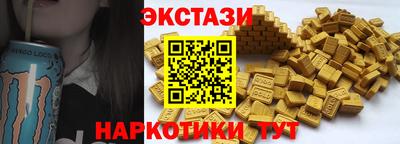 бошки Берёзовский