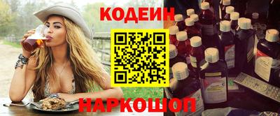 бошки Берёзовский