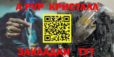 бошки Берёзовский