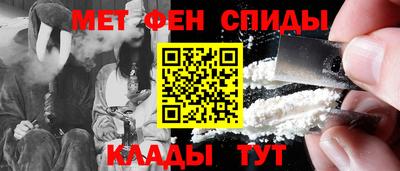 бошки Берёзовский