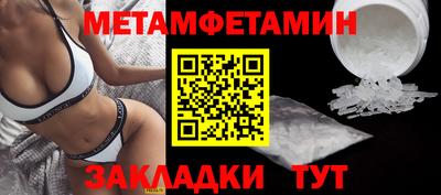 бошки Берёзовский