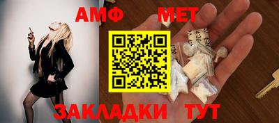 бошки Берёзовский