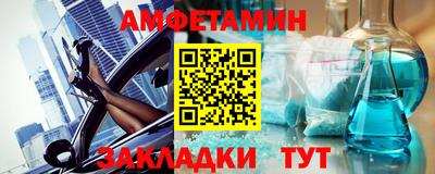 бошки Берёзовский