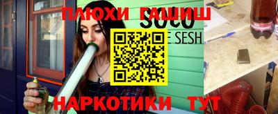 бошки Берёзовский
