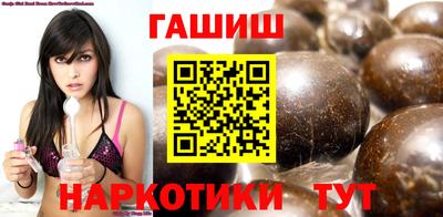 стаф Беслан