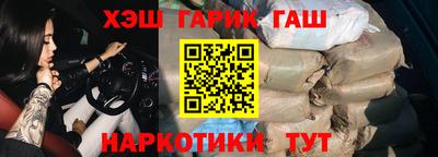 MDMA Premium VHQ Бийск