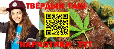 MDMA Premium VHQ Бийск