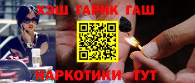 стаф Беслан
