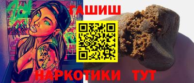 бошки Берёзовский