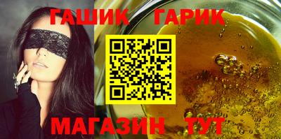 бошки Берёзовский