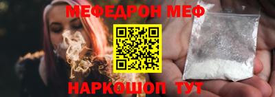 бошки Берёзовский